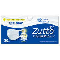 ハイパーブロックマスク Zutto / ふつうサイズ / 30枚