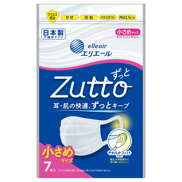 ϥѡ֥åޥ Zutto / ᥵ / 7
