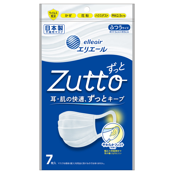 ϥѡ֥åޥ Zutto / դĤ / 7