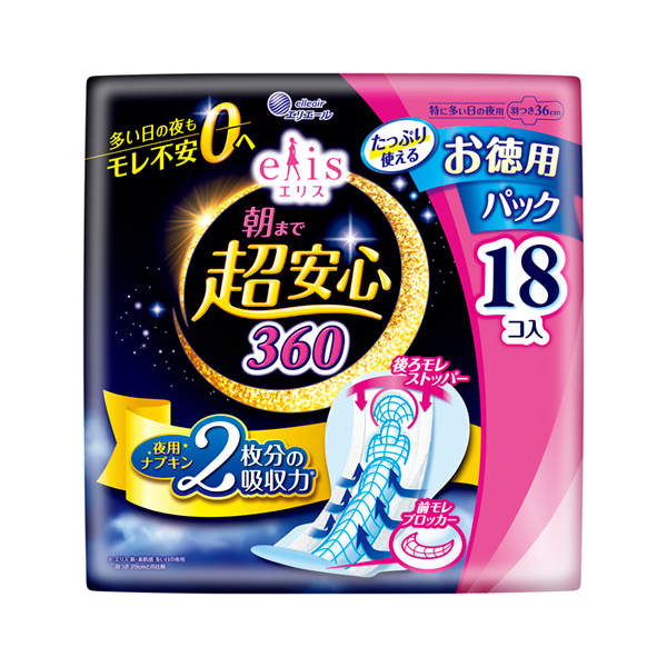 朝まで超安心 / 360特に多い日の夜用羽付 / 18枚