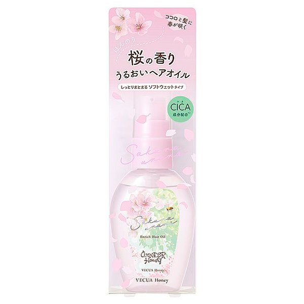 エンリッチヘアオイル サクラウララ / 50mL / サクラウララの香り