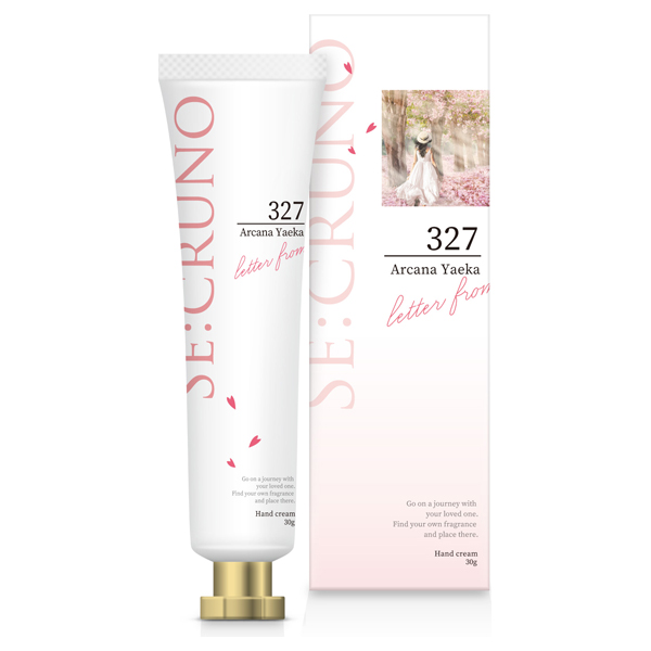 ハンドクリーム アルカナヤエカ327(2023限定) / 30g / 化粧箱 / 甘く咲き誇る桜の花束の香り。
