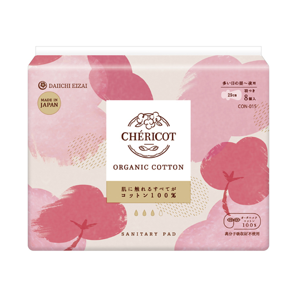 オーガニックコットン / CHERICOT (シェリコット)(ナプキン