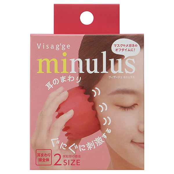 ヴィザージェ ミニュラス / 60g 1