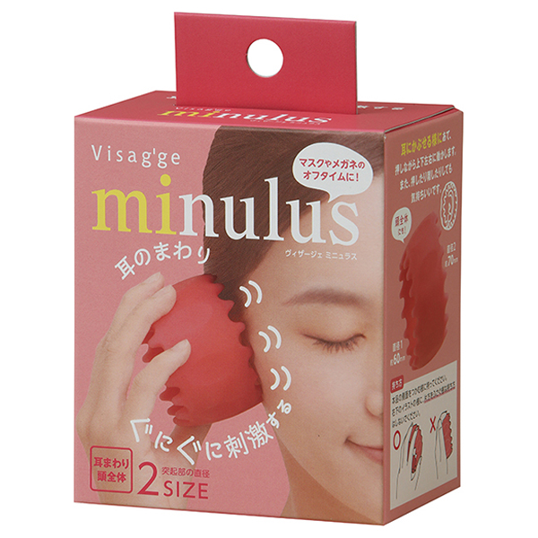 ヴィザージェ ミニュラス / 60g 1