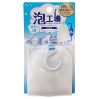 最終価格‼️アクアドルナ スキンケアセット※泡立てネットのおまけ付き 282231_1_200.jpg?12091242