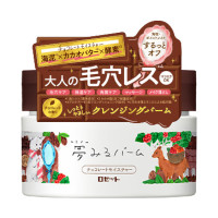 夢みるバーム チョコレートモイスチャー / 本体 / 90g / チョコレートの香り