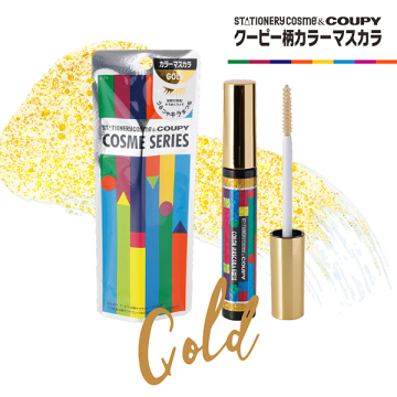 クーピー柄カラーマスカラA 04