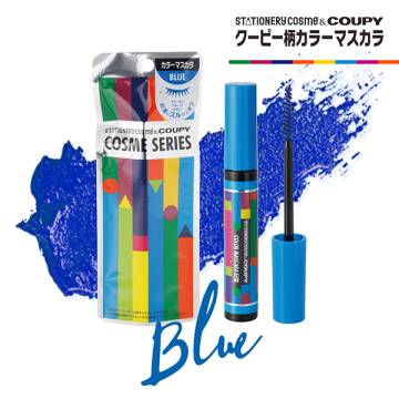 クーピー柄カラーマスカラA 04