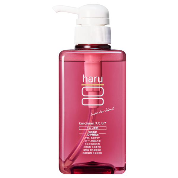 kurokamiスカルプ(ラベンダーブレンド) / 400mL / 本体 / ラベンダー