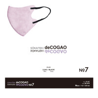 deCOGAO / NO.7 丸顔さん向け / ライラック×ブラック / 18枚入り