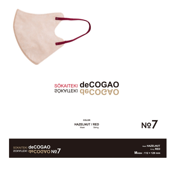 deCOGAO / ヘーゼルナッツ×レッド / 18枚入り / NO.7 丸顔さん向け