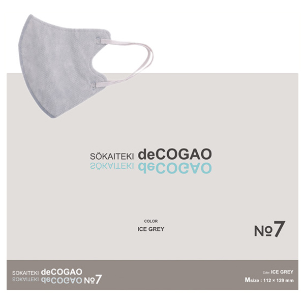 deCOGAO / アイスグレー / 18枚入り/Mサイズ / NO.7 丸顔さん向け