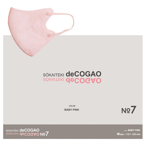 deCOGAO / ベビーピンク / 18枚入り / NO.7 丸顔さん向け