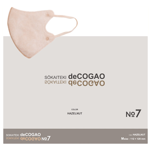deCOGAO / ヘーゼルナッツ / 18枚入り / NO.7 丸顔さん向け