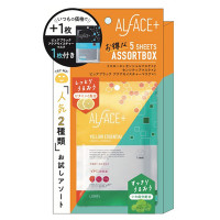 ベストセレクションボックス 2022 / 本体 / しっとり