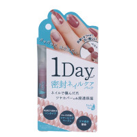 1Day密封ネイルケアパック / 本体 / 1.5mL