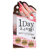 1Dayネイル隠しR1 / 本体 / 1.5mL / ローズ