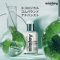 エコロジカル コムパウンド アドバンスト / シスレー(乳液, スキンケア