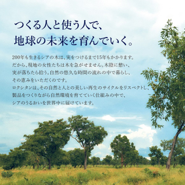 シア ザ・バーム 04