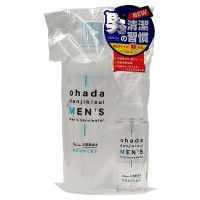 お肌断食水 MEN'S / 500ml+空ボトルつき