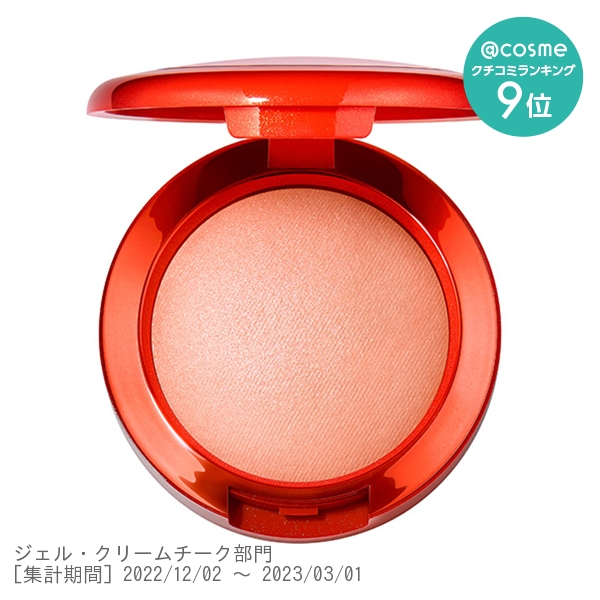 AFFINITY FACE COLOR チーク　詰め替え用