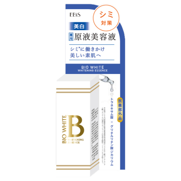 エビス ビーホワイト / エビス化粧品(美容液, スキンケア・基礎化粧品 