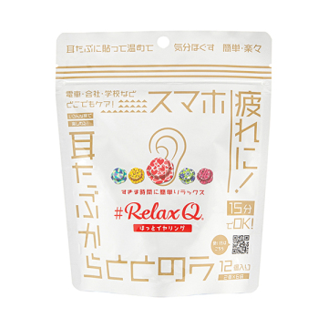 ほっとイヤリング