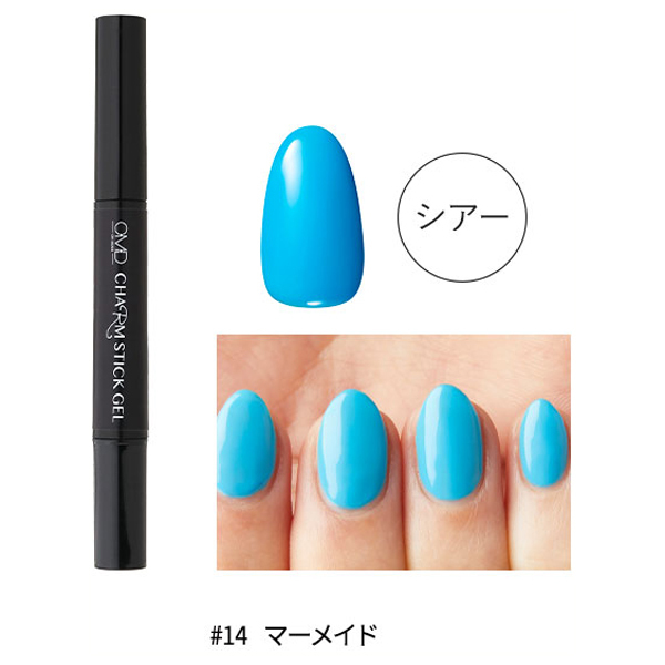 チャームスティックジェル / OMD(ソフトジェル, ネイル・ネイルグッズ