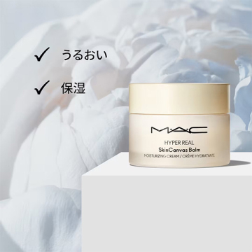 ハイパー リアル スキン キャンバス バーム 03