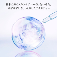 クラリフィック ブライトニング セラム / ランコム(美容液, スキンケア