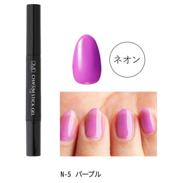 チャームスティックジェル 02