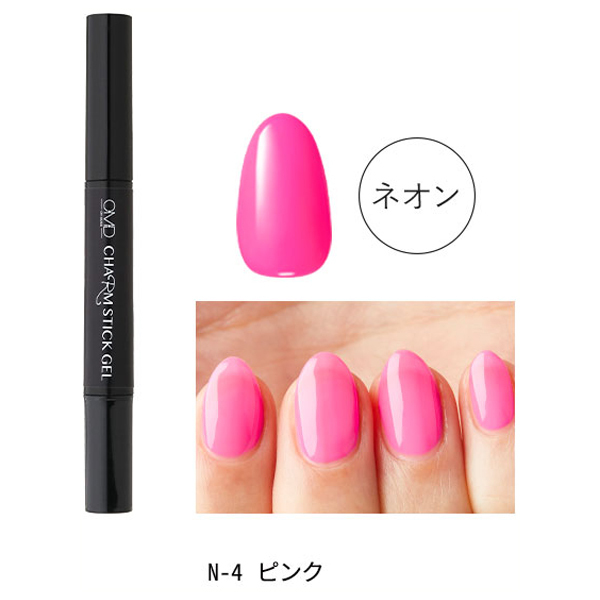 チャームスティックジェル / OMD(ソフトジェル, ネイル・ネイルグッズ