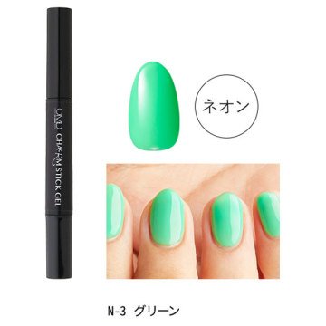 チャームスティックジェル 02