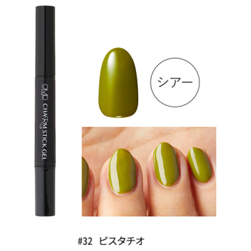 チャームスティックジェル 02