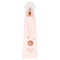 薬用美白ハンドクリーム サクラチェリッシュ / ケース入り / 30g / サクラチェリッシュ