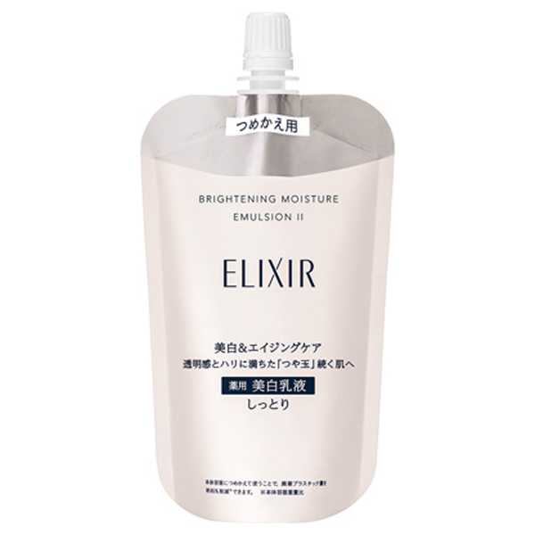 ブライトニング エマルジョン WT II / 110mL / つめかえ用