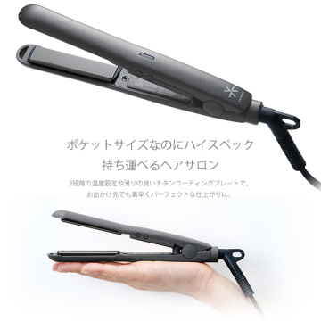 ミニストレートヘアアイロンVAS-2200 02