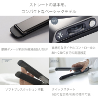 ストレートヘアアイロンVAS5300 / VENUSiS(ヘアアイロン, 美容家電)の