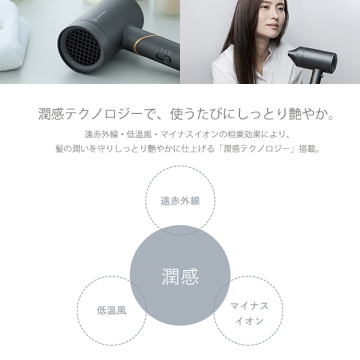 遠赤イオンドライヤーVDC5100 / VENUSiS(ドライヤー, 美容家電)の通販