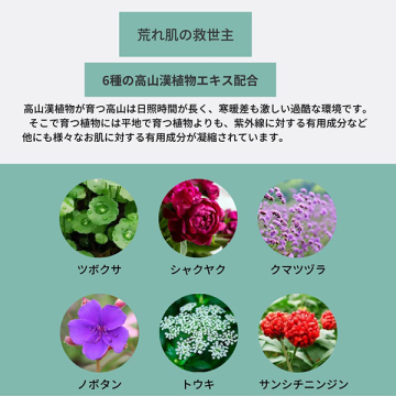CICAモイストスムーズマスク 03
