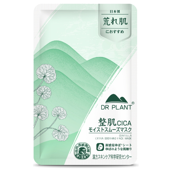 CICAモイストスムーズマスク / 1枚/26ml CICAモイストスムーズマスク / 1枚/26ml