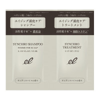 【FOR SCALP】シンクロシャンプー ファム&シンクロトリートメント サンプルパウチ / お試しパウチ / 1回分(10ml+10g)