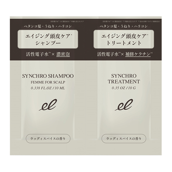 シンクロシャンプー ファム FOR SCALP/シンクロトリートメント