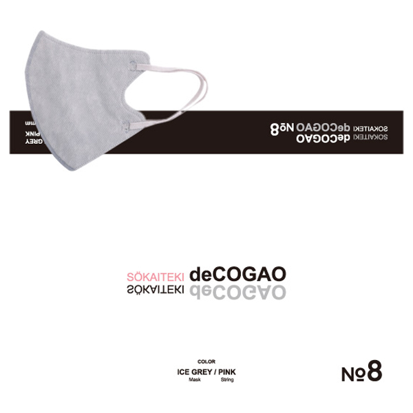 deCOGAO / ICEGREY×PINK / 約100×135mm (Mサイズ/折りたたみ時のサイズ)/20枚入り / NO.8 卵型さん向け