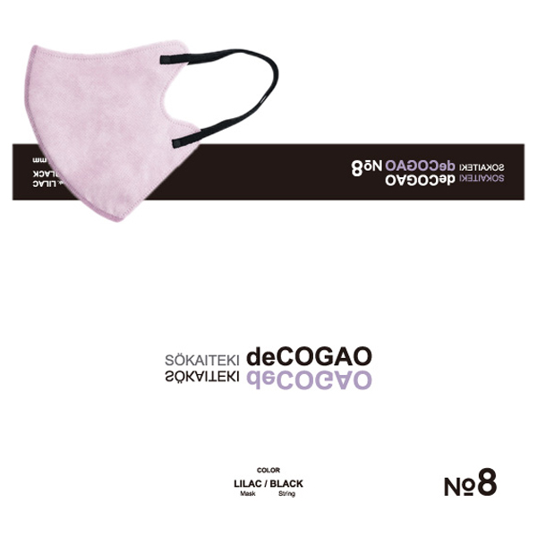 deCOGAO / LILAC×BLACK / 約100×135mm (Mサイズ/折りたたみ時のサイズ)/18枚入り / NO.8 卵型さん向け