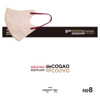 deCOGAO / NO.8 卵型さん向け / HAZELNUT×RED / 約100×135mm (Mサイズ/折りたたみ時のサイズ)/18枚入り