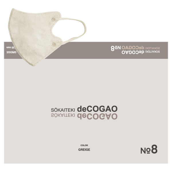 deCOGAO / GREIGE / 約100×135mm (Mサイズ/折りたたみ時のサイズ)/18枚入り / NO.8 卵型さん向け