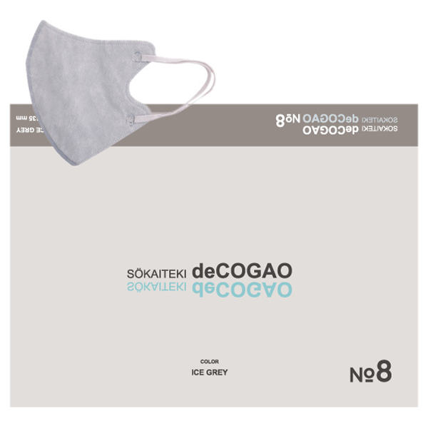 deCOGAO / ICEGREY / 約100×135mm (Mサイズ/折りたたみ時のサイズ)/18枚入り / NO.8 卵型さん向け