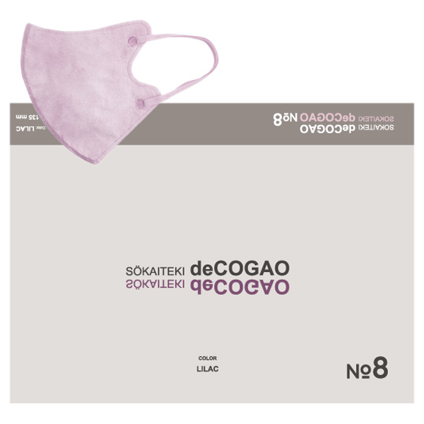 deCOGAO / LILAC / 約100×135mm (Mサイズ/折りたたみ時のサイズ)/18枚入り / NO.8 卵型さん向け